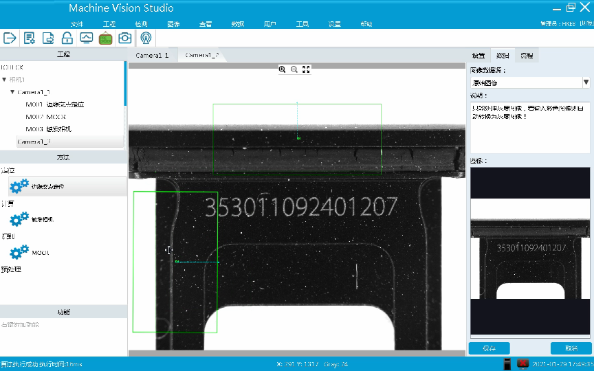 C(j)ҕXzy(c)ϵy(tng)֮֙C(j)̖(ho)zy(c)ϵy(tng)