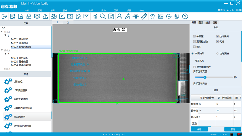 C(j)ҕXzy(c)ϵy(tng)|늳ȱҕXzy(c)ϵy(tng)